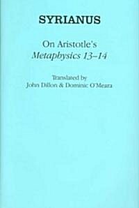 On Aristotles Metaphysics 13-14 (Hardcover)