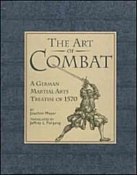 The Art of Combat (Hardcover)