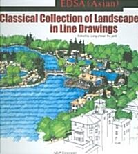 Edsa (Asian) Classical Landscape in Line Drawings (Hardcover, CD-ROM)