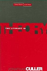 The Literary in Theory (Paperback)