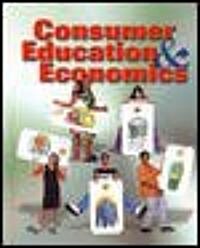 Consumer Education and Economics (Hardcover, 5th)