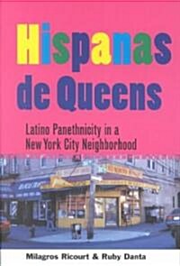 Hispanas de Queens (Paperback)