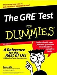 [중고] The Gre Test for Dummies (Paperback)