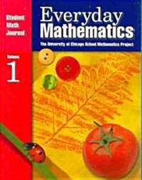 Everyday Mathematics (Paperback)