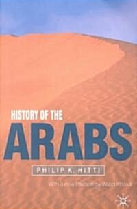 History of The Arabs (Paperback, 10th ed. 2002)