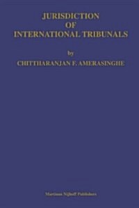 Jurisdiction of International Tribunals (Hardcover)