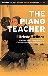 The Piano Teacher (Paperback)