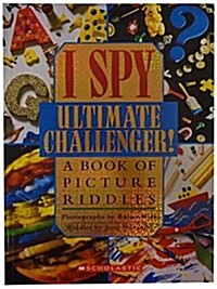 I spy ultimate challenger!