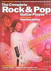 The Complete Rock & Pop Guitar Player: Omnibus Edition [With CD] (Paperback)
