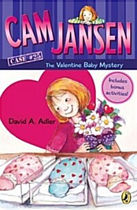 [중고] CAM Jansen: CAM Jansen and the Valentine Baby Mystery #25 (Paperback, 25, Anniversary)