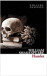 Hamlet (Paperback)