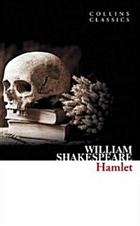 [중고] Hamlet (Paperback)