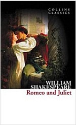 Romeo and Juliet (Paperback)