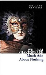 Much Ado About Nothing (Paperback)