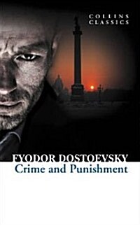 Crime and Punishment (Paperback)