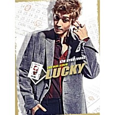 김현중 - Lucky [2nd Mini Album]