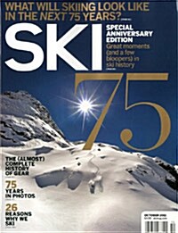 Ski (격월간 미국판): 2011년 10월호