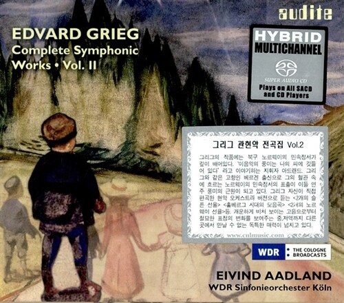 [수입] 그리그 : 관현악 전곡집 Vol.2 [SACD Hybrid]