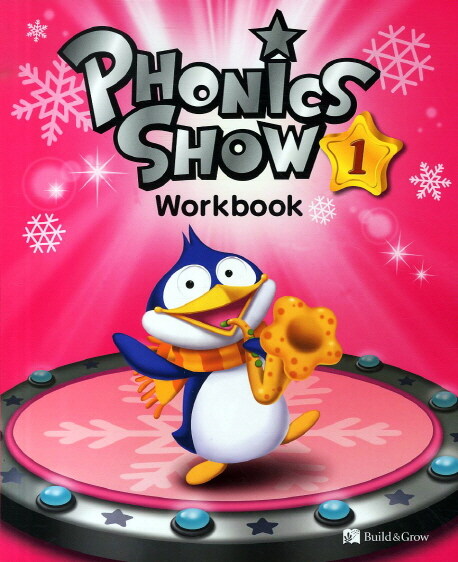[중고] Phonics Show 1 : Workbook
