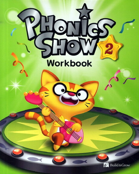 [중고] Phonics Show 2 : Workbook
