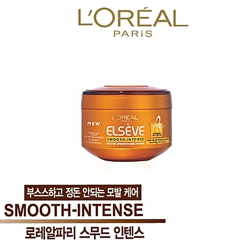 로레알 파리 스무드 인텐스 원미닛 케어링 마스크(1분 헤어 마스크) 200ml