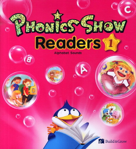 [중고] Phonics Show 1: Readers (Paperback + Audio CD)