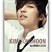 [중고] 김정훈 - 1st Mini Album