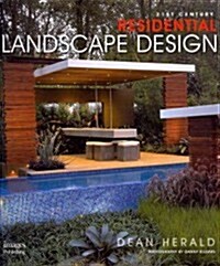 21st Century Residential Landscape Design (Hardcover)