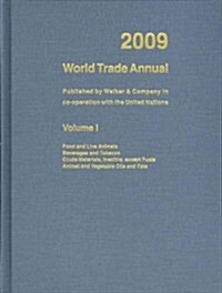 World Trade Annual 2009 (Hardcover)