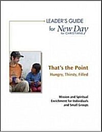 New Day For Christians (Paperback, Leaders Guide)