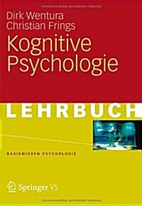 Kognitive Psychologie (Paperback)