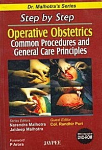 Operative Obstetrics (Paperback, 1st, PCK, INA)