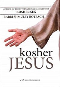 Kosher Jesus (Hardcover)