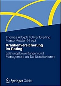 Krankenversicherung Im Rating (Paperback)