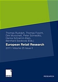 European Retail Research 2011, Volume 25 Issue II (Paperback, 2012)