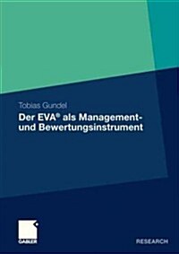 Der Eva(r) ALS Management- Und Bewertungsinstrument (Paperback, 2012)