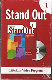 Stand Out 1 (DVD, 2nd)