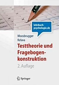 Testtheorie Und Fragebogenkonstruktion (Paperback, 2, 2., Aktual. U.)