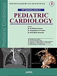 Pediatric Cardiology (Paperback, 1st)