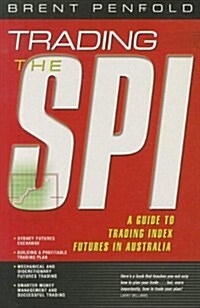 [중고] Trading the SPI (Paperback)