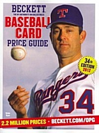 Beckett Baseball Card Price Guide 2012 (Paperback)