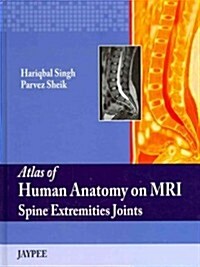 Atlas of Human Anatomy on MRI (Hardcover)