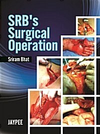 Srbs Surgical Operations (Hardcover, 1st)