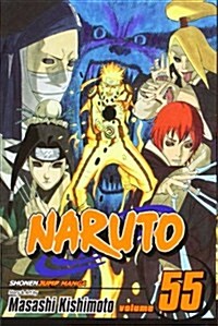 Naruto, Vol. 55, 55