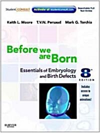Before We Are Born (Paperback, Pass Code, 8th)