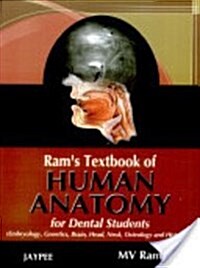 Rams Textbook of Human Anatomy for Dental Students (Paperback, 1st)