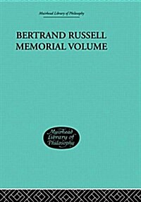 Bertrand Russell Memorial Volume (Paperback, Reprint)