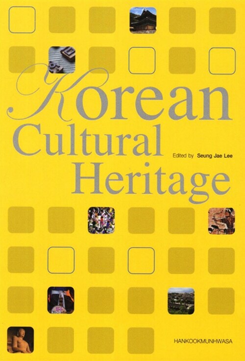 Korean Cultural Heritage