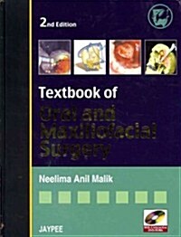 Textbook of Oral and Maxillofacial Surgery (Hardcover, 2)