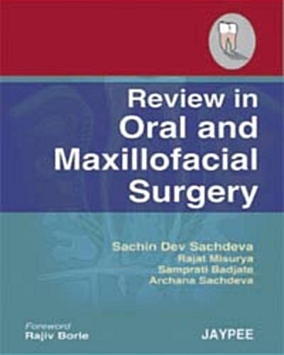 Review in Oral and Maxillofacial Surgery (Paperback, 1st)